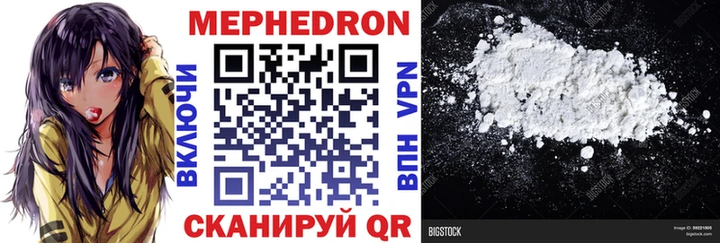 Наркошоп купить ГАШИШ  Метадон  Alpha-PVP  МЕФ  КЕТАМИН  Марихуана  Томари