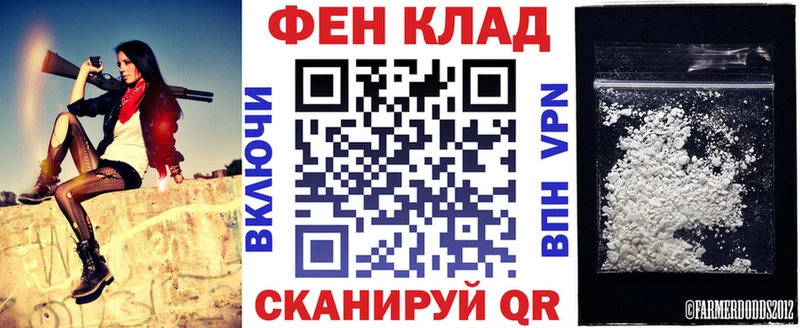Купить  Томари  Amphetamine 98% 