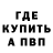 ТГК концентрат Tamal Binaliev
