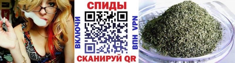 Купить где  Томари  БУТИРАТ жидкий экстази 