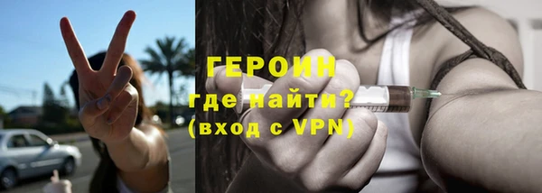 мяу мяу кристалл Кукмор