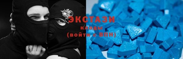 кокаин премиум Куйбышев