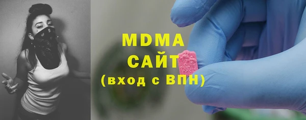 бутират Кулебаки