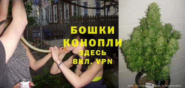 кокаин премиум Куйбышев