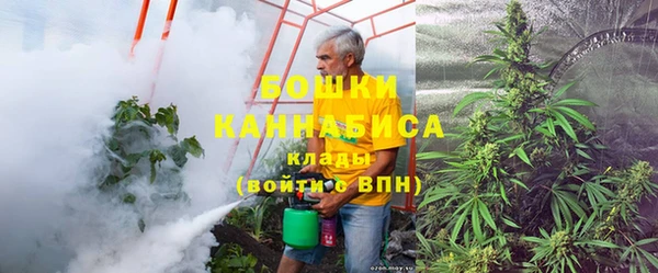 мяу мяу кристалл Кукмор