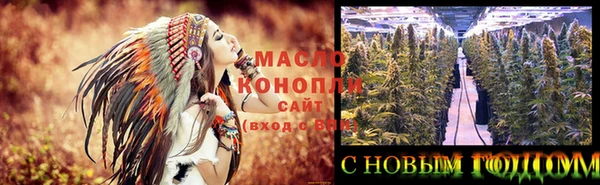 мяу мяу кристалл Кукмор