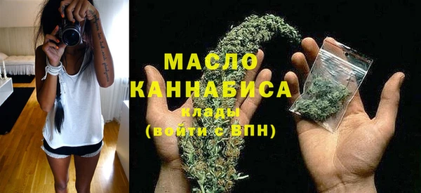 кокаин премиум Куйбышев